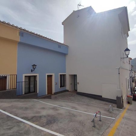 Parador 10 Apartamentos Cehegín エクステリア 写真