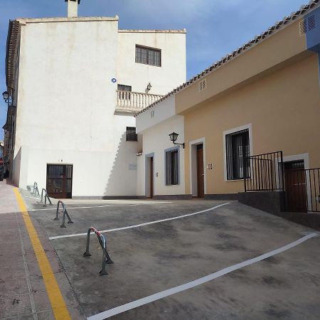 Parador 10 Apartamentos Cehegín エクステリア 写真