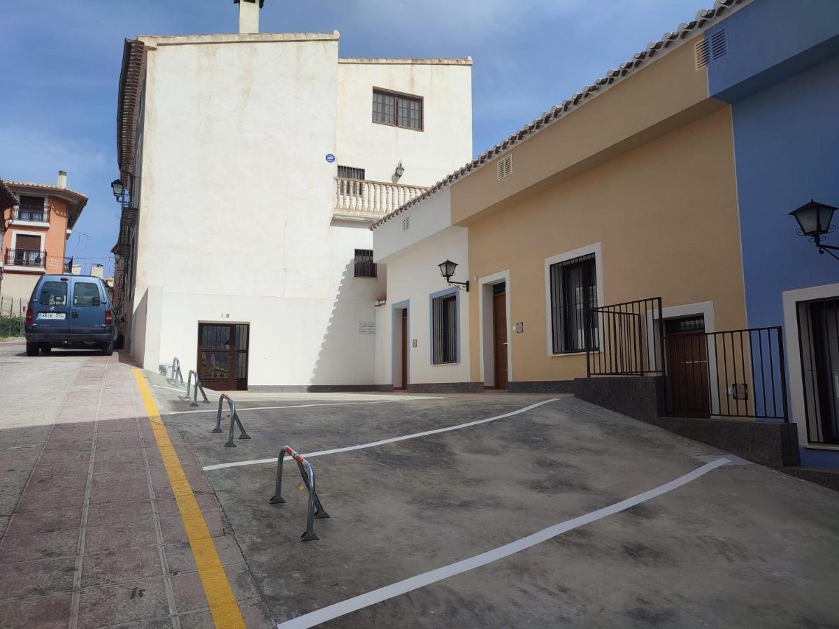 Parador 10 Apartamentos Cehegín エクステリア 写真